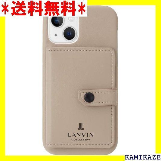 ☆在庫処分 LANVIN COLLECTION SHELL CAS POCKE スマホケースiPhone13