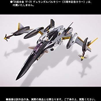 中古】(未使用・未開封品) DX超合金 マクロスF YF-29