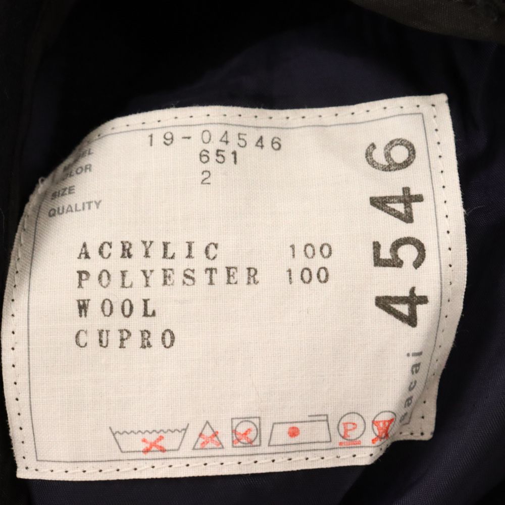 Sacai (サカイ) 19AW FAKE FUR LEOPARD LAYERED RIDERS JACKET