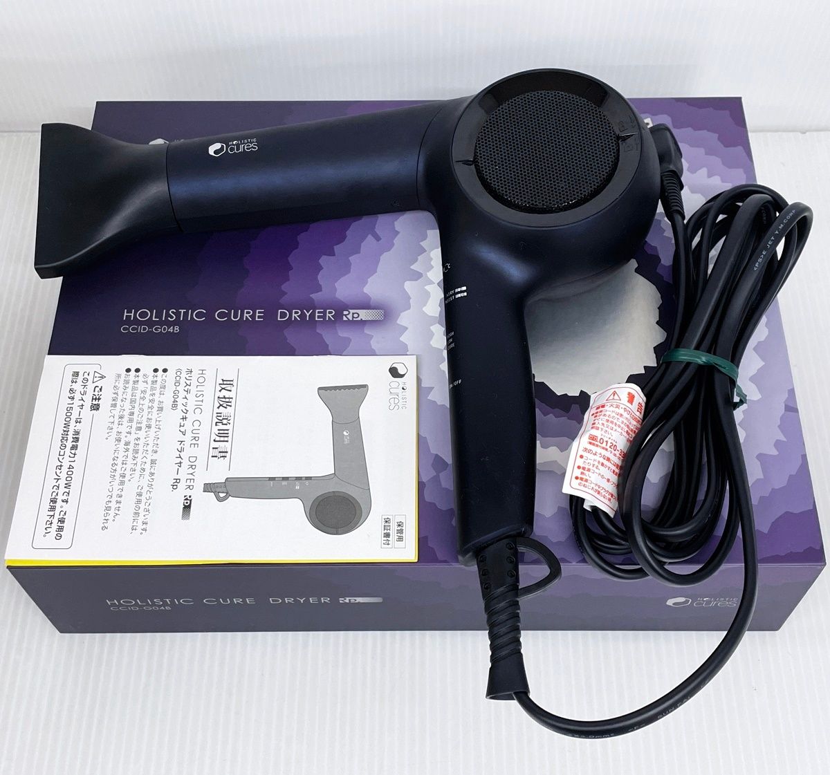 クレイツ HOLISTIC CURE DRYER RD CCID-G04B ホリスティックキュア