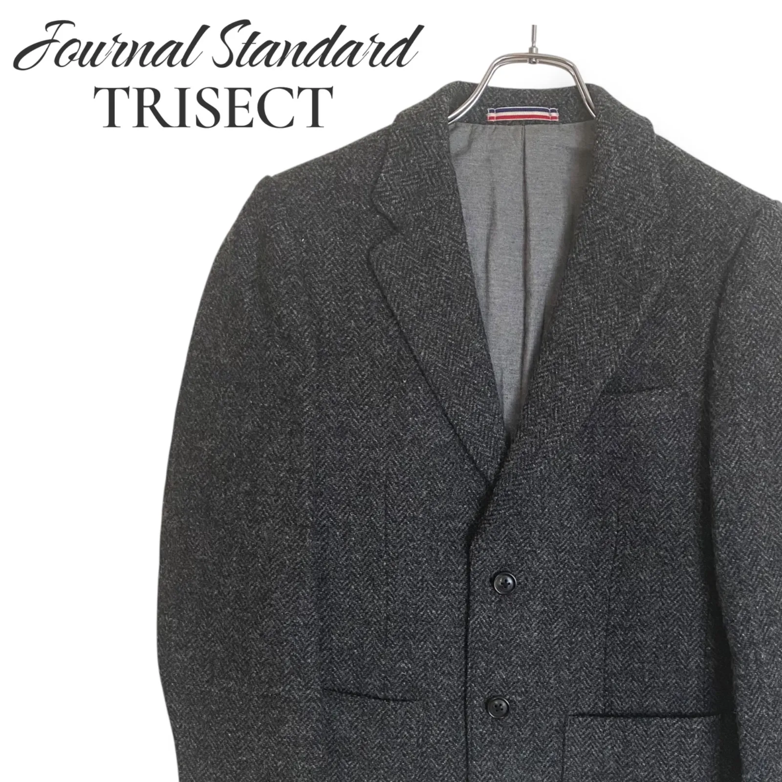 2025年最新】ジャーナルスタンダード ハリスツイード ジャケット