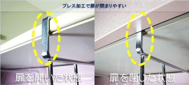中古 吊り戸棚下ラック グラス カップホルダー６個用グラスラック グラススタンド カップラック カップスタンド コップラック コップスタンド 