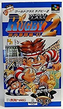 ワールドクラスラグビー2 【公式通販】