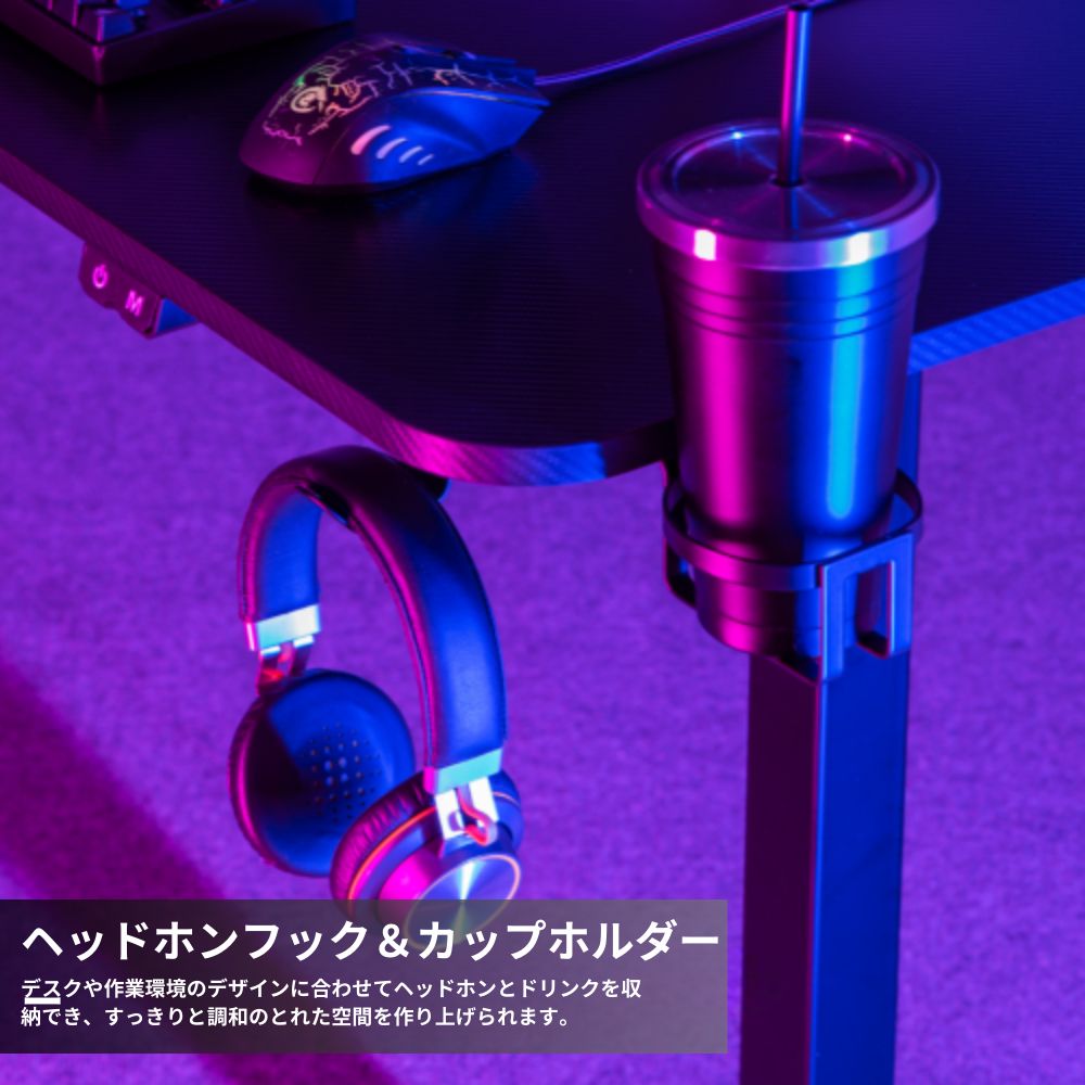 デスク 机