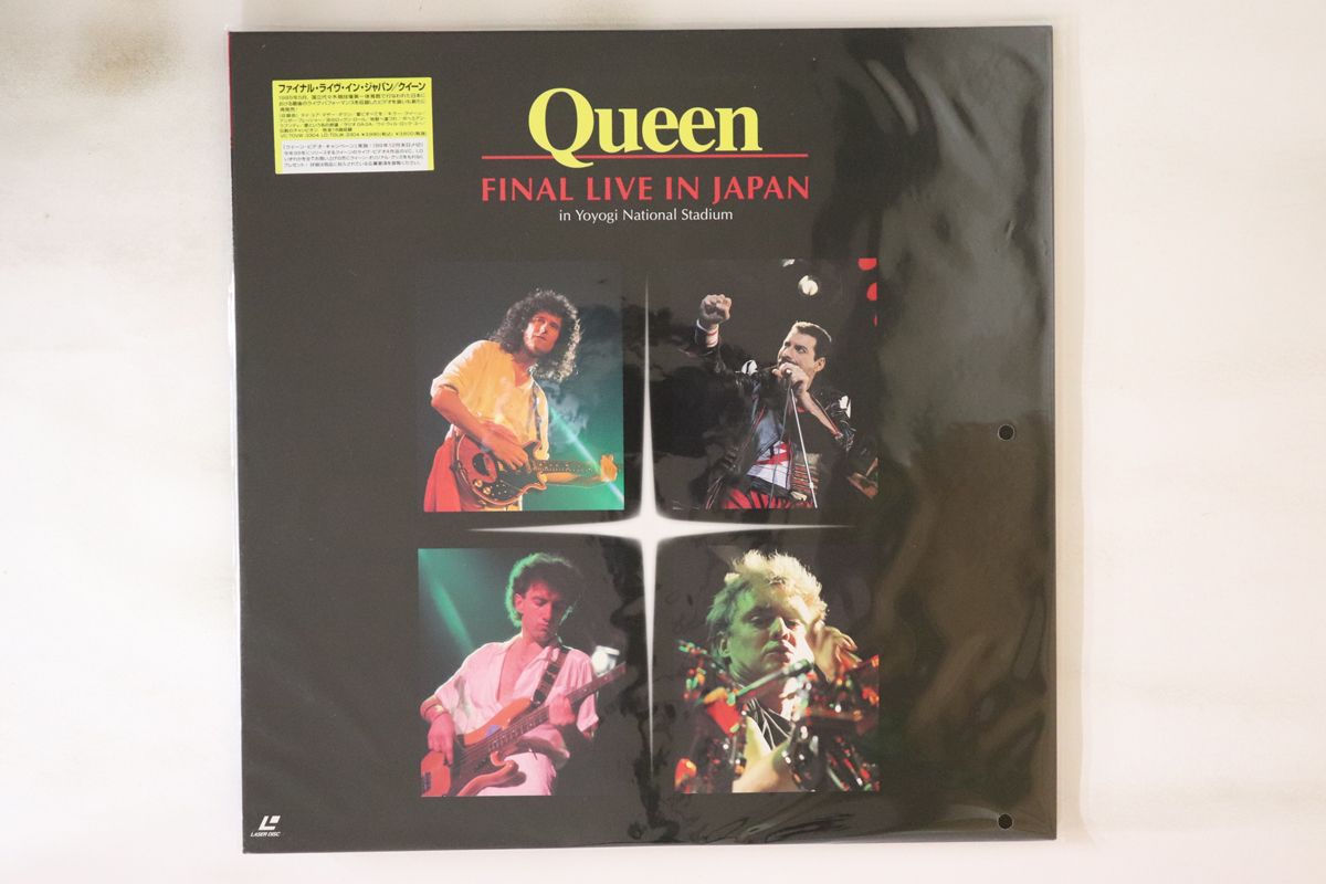 時代金工師二代村田整珉木村渡雲銅製三足丸形二段式花入花器薄端在銘渡