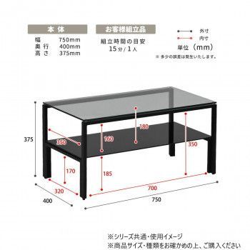 ブラック ONTB0293GLBLK
