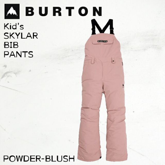 バートン(Burton)ビブパンツ キッズ & ユース & レディース 新品