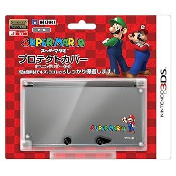 スーパーマリオプロテクトカバー for ニンテンドー3DS クール