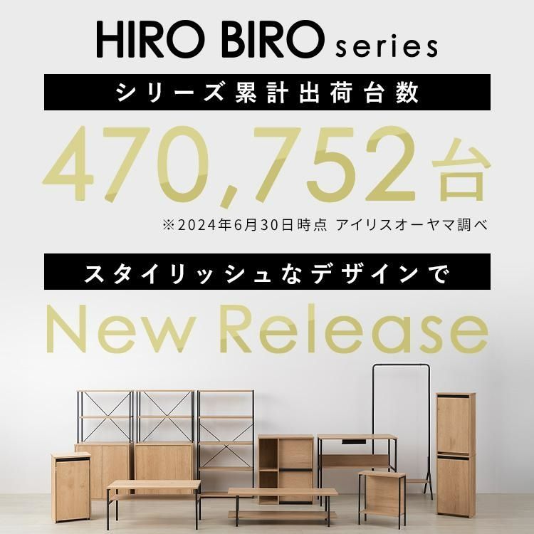 キッチンキャビネット