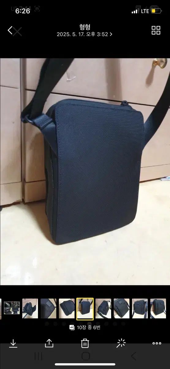 Tumi
