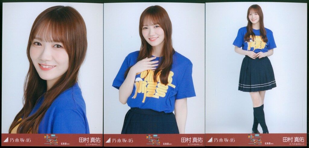 【新品】乃木坂46 田村真佑 フォトTシャツ S賞 Ｌサイズ 乃木坂46 生写真 真夏の全国ツアー2023 東京 tシャツ 田村真佑