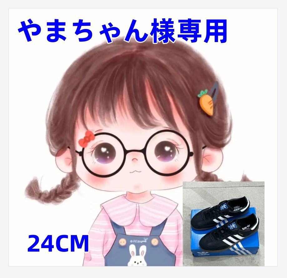 やまちゃんさん専用 導入事例：キオスク端末機の導入でスタッフの負担減「世界の山ちゃん」