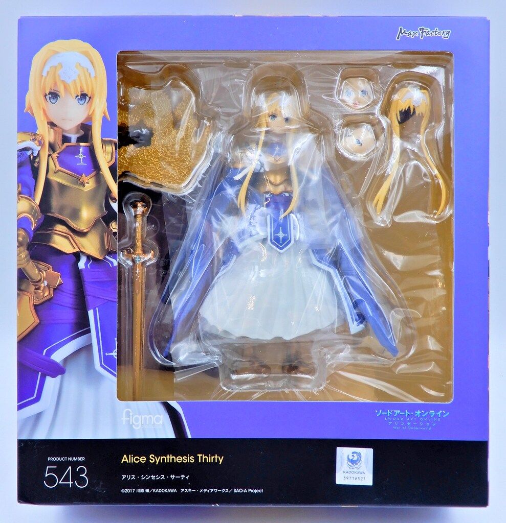 MAXFACTORY figma アリス・シンセシス・サーティ 特典付 543