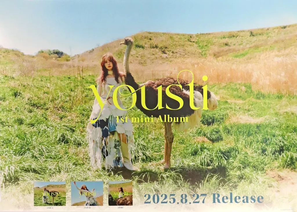 小林由依 サイン ポスター 2025年最新】小林由依 サインの人気アイテム - メルカリ