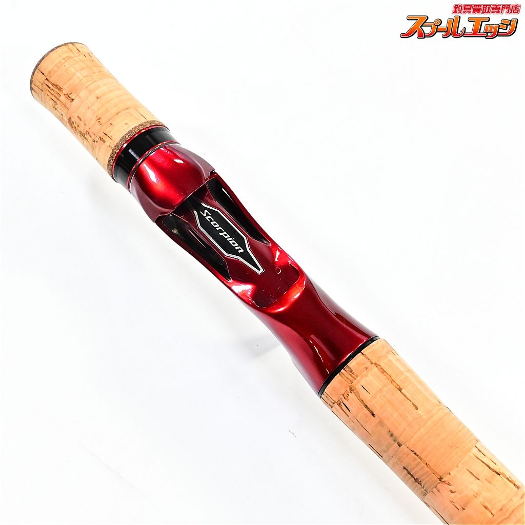 【シマノ】 19スコーピオン 1652R-5 SHIMANO SCORPION バス ベイト