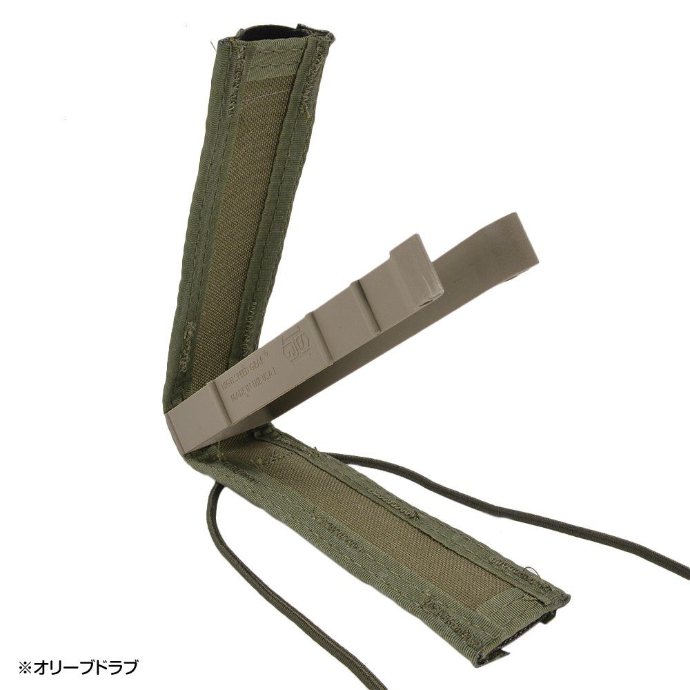 High Speed Gear ロングマガジン/SMG用 TACOマグ シングル