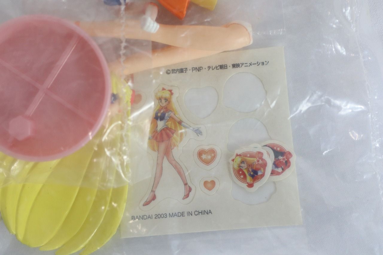 ドールコレクションNEW
