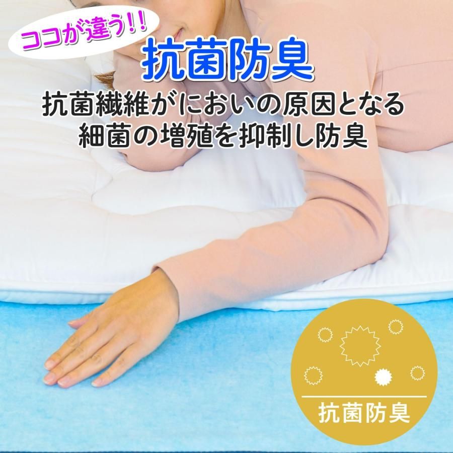 アストロ