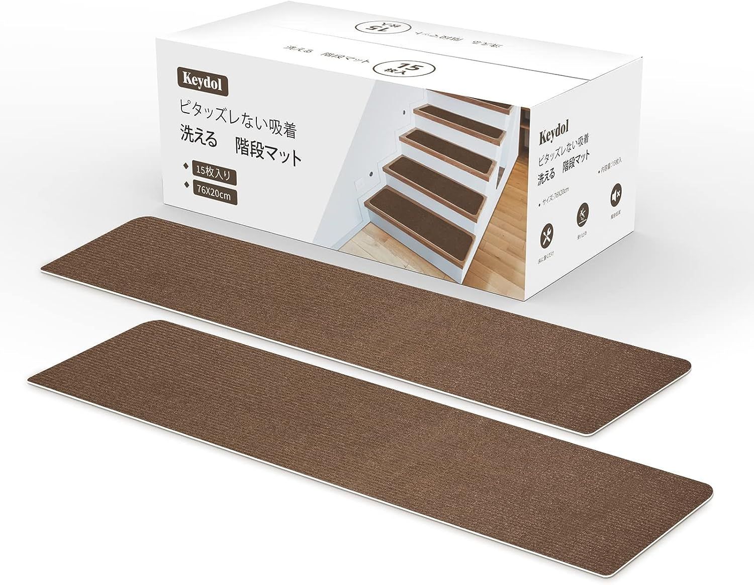 【特別セール】u003eライトブラウン 約300*60*0.4cmu003c キッチンマット 【空走り防止 足腰負担軽減】 廊下敷マット 300X60cm 滑り止めマット ロングマット ズレない 騒音対策 寒さ対策に 厚さ4mm 吸