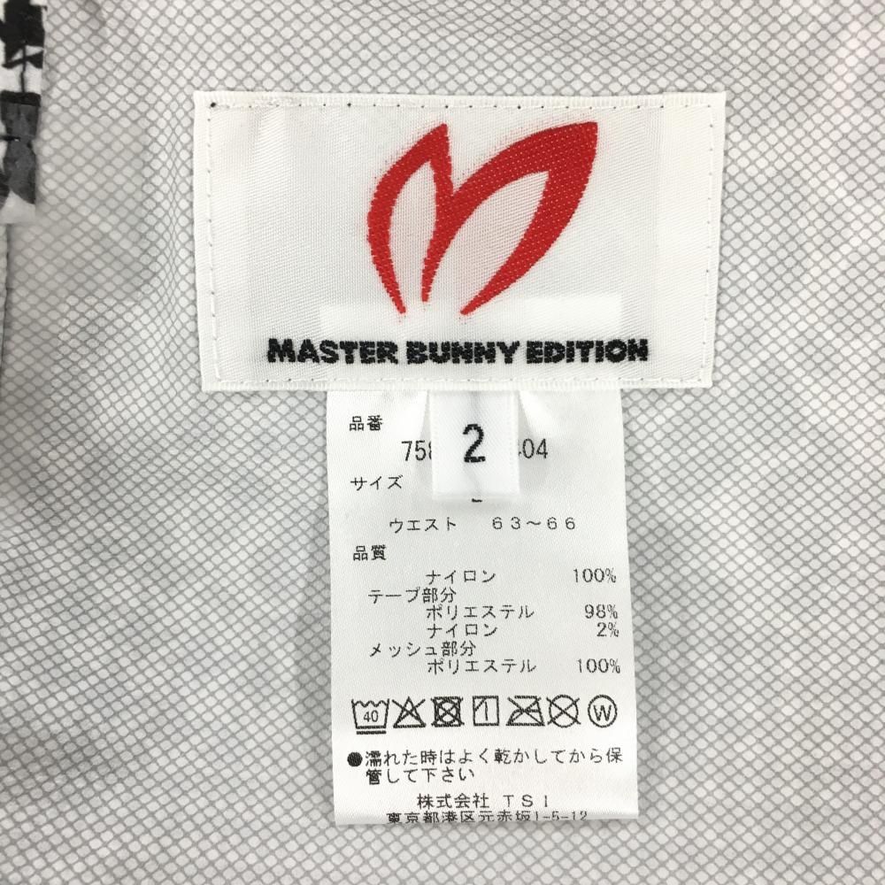 新品】マスターバニー レインパンツ 黒×白 グレンチェック
