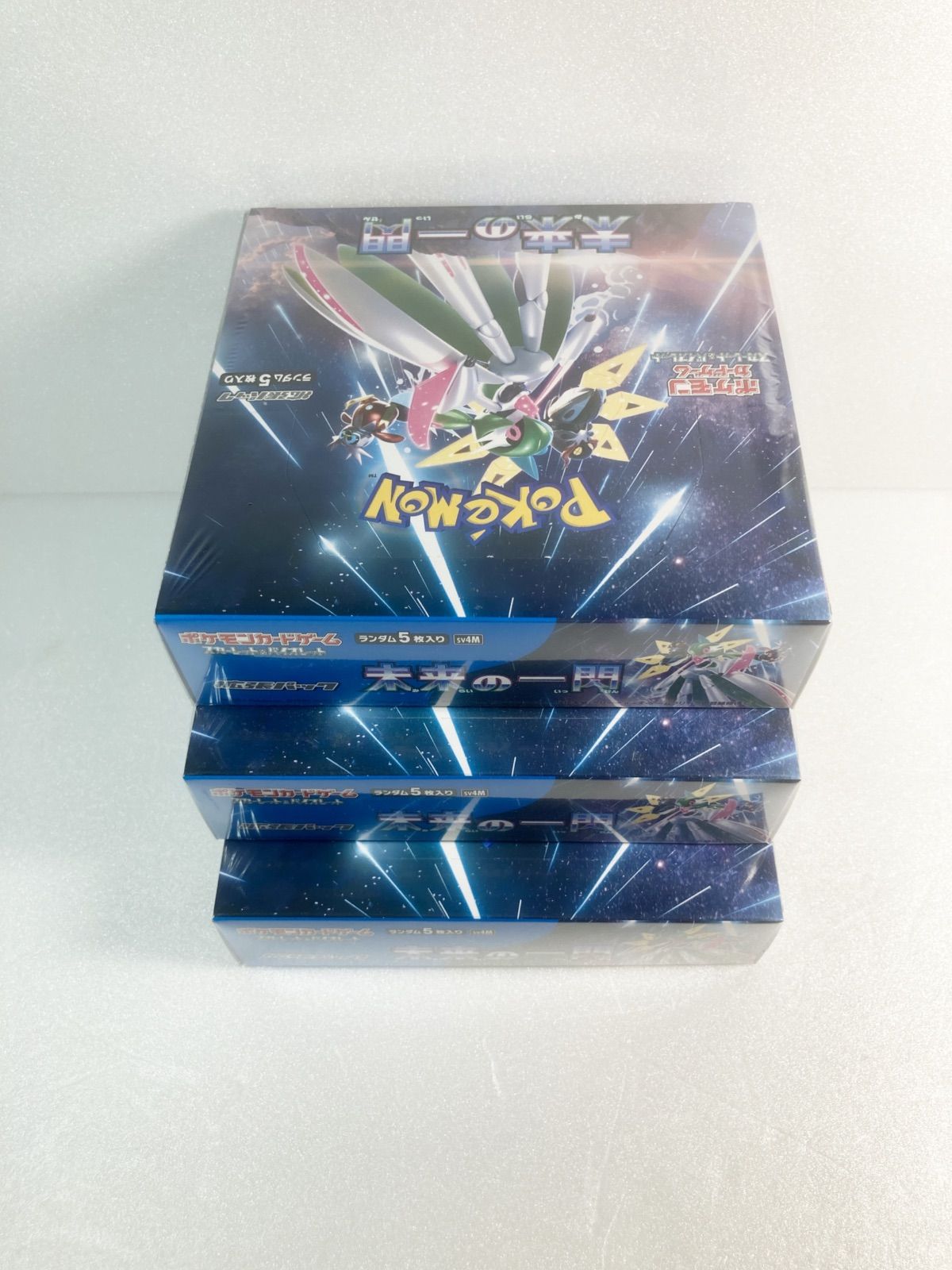 未来の一閃 3box 未開封 シュリンク付き - メルカリ