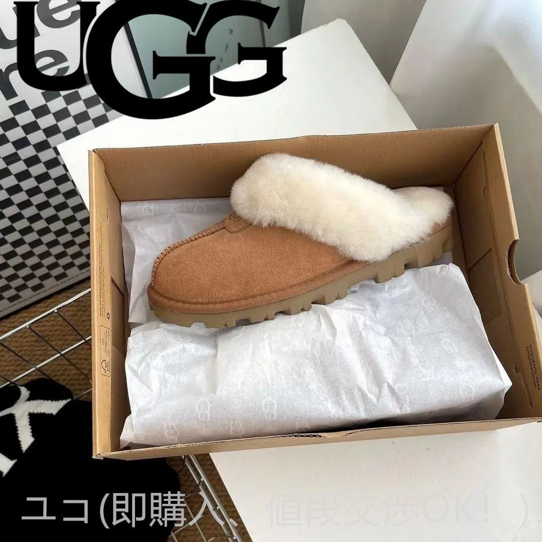 UGG アグ レディース サンダル オールジェンダー コケット Coquette 箱付 Chestnut - メルカリ