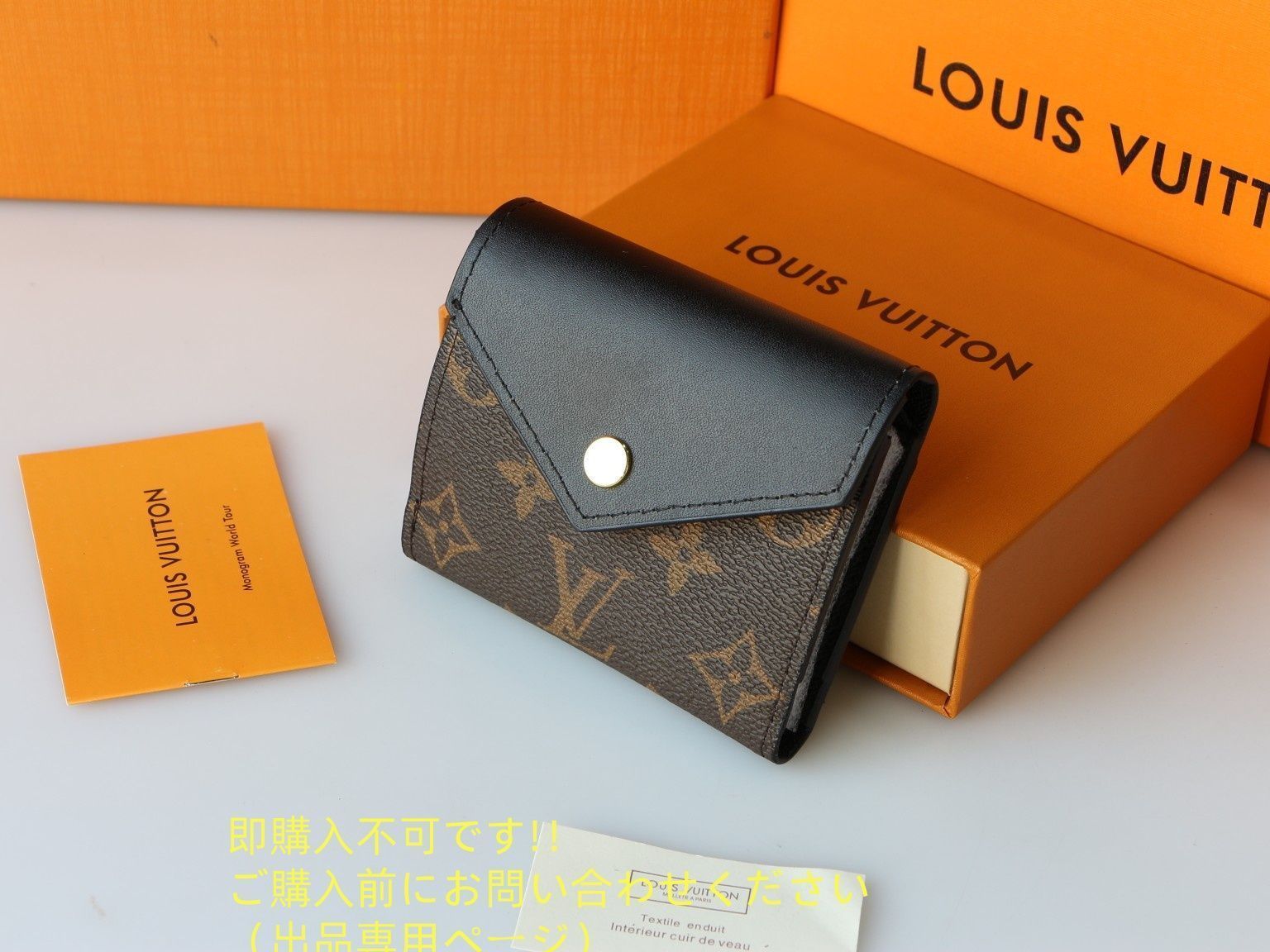 最終値下げ。ルイヴィトン折財布 最終値下げ！】 本日限定！ LOUIS VUITTON 折り財布 ルイ
