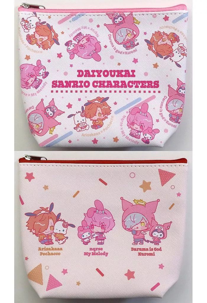 エニマイくじ ローソン 大妖怪 × サンリオ nqrse セット ˙ᵕ˙ エニマイ