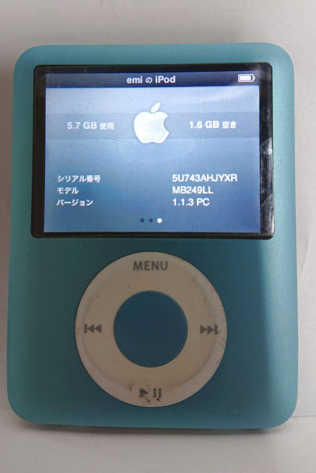 空箱 iPod nano 本体なし