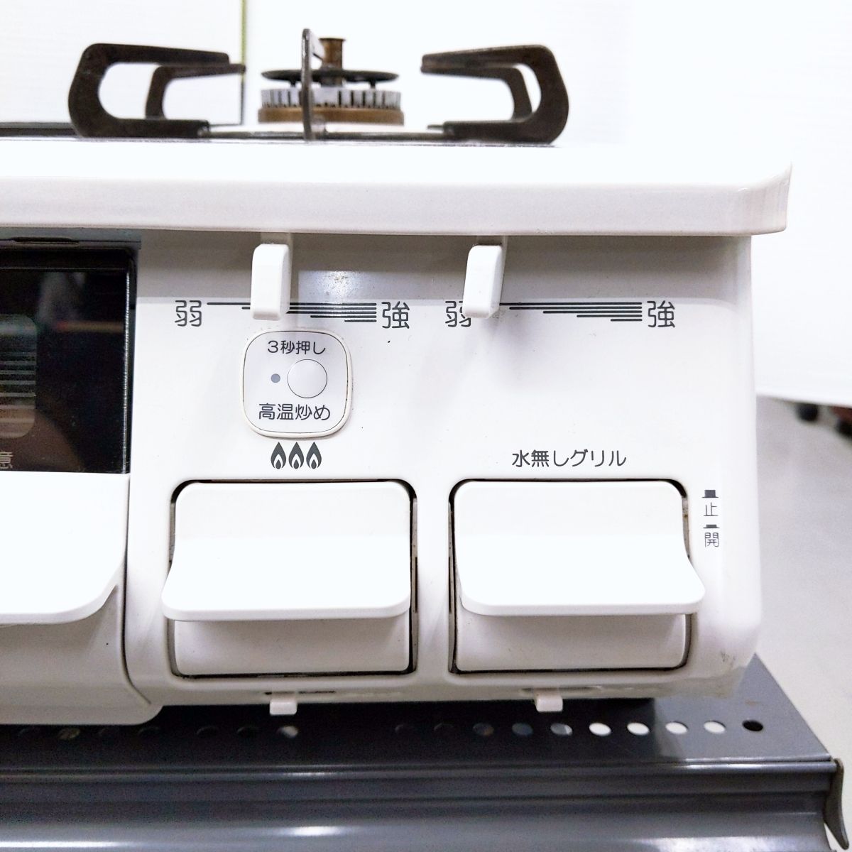 中古品】パロマ ガステーブル PA-S45H-R プロパンガス用 右強火 中古品】パロマ ガステーブル PA-S45H-R プロパンガス用 右強火