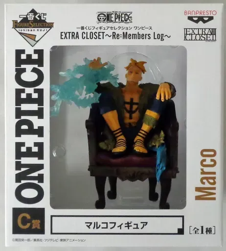2026年最新】ワンピース EXTRA CLOSET ～Re:Members Log ～ C賞 マルコ