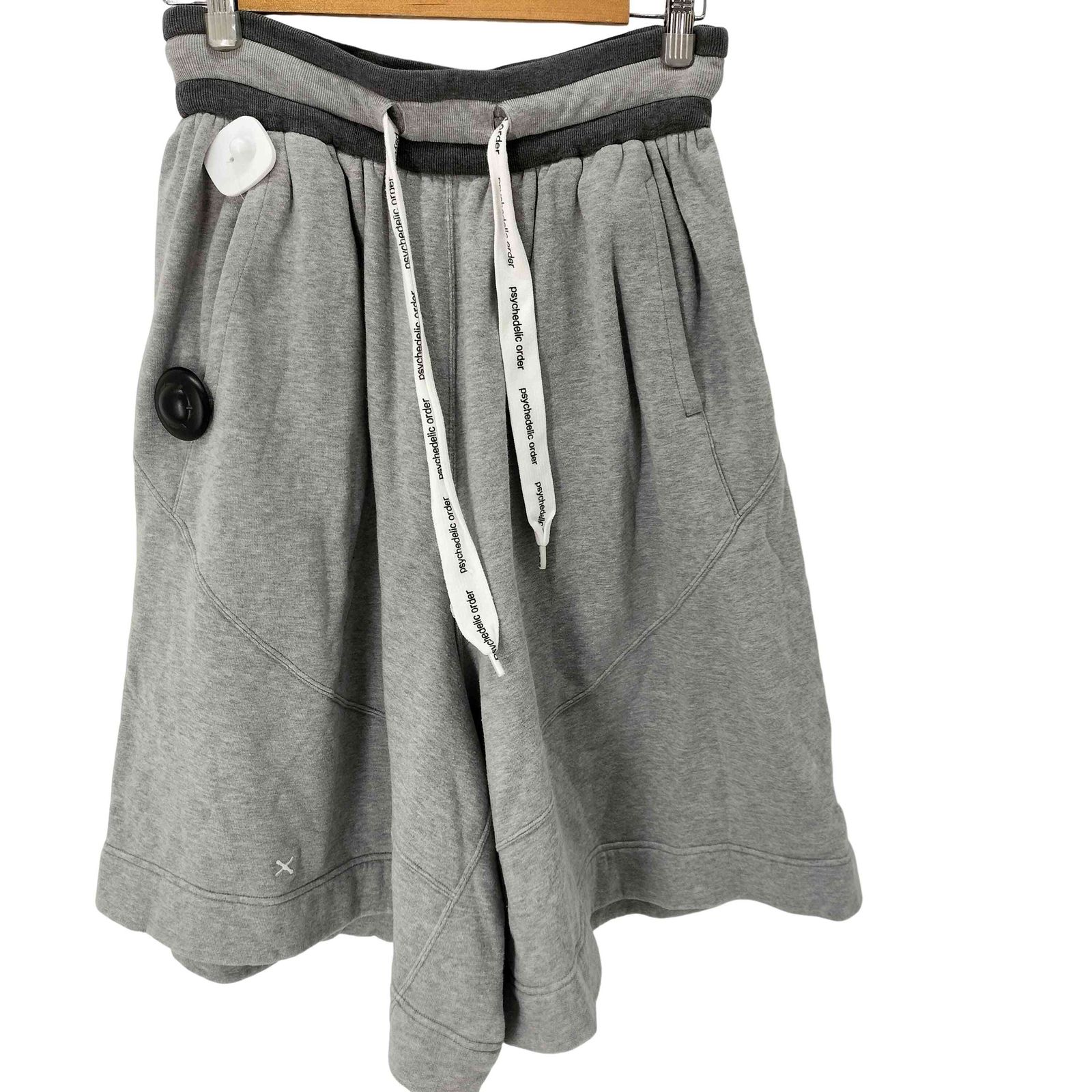 Drawer（ドゥロワー）の「〈maison rabih kayrouz （メゾン ラビ