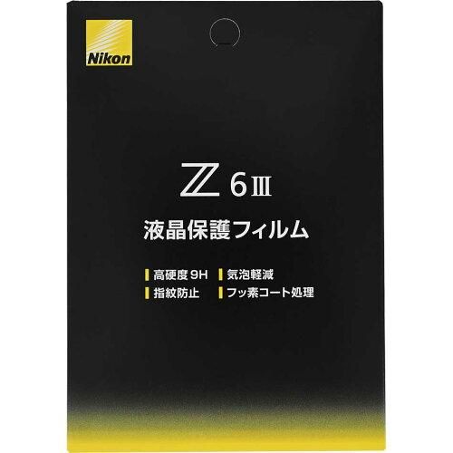 MASF POSSESSED グリッチ ディレイ ランダム ノイズ ハードコア