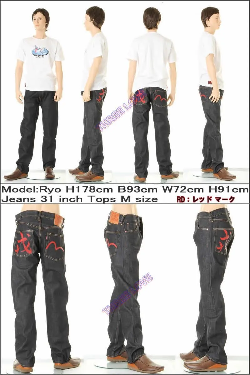 EVISU JEANS No2 2000 REGULAR FIT STRAIGHT 戎＆カモメマーク