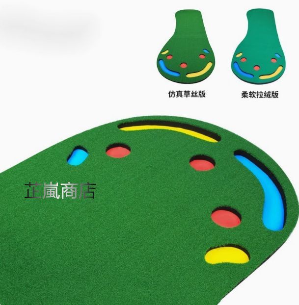 パターマット 3m 300×100cm 屋内 屋外 パター 練習 マット 屋内 屋外