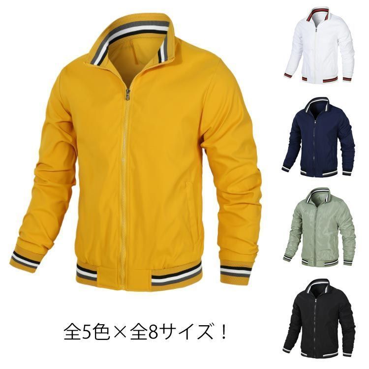 ゴルフジャケット メンズ ジャンパー 春秋 コート ゴルフウェア 撥水加工 アウター ブルゾン スタンドネック ジップアップ 無地 アウトドア スポーツウェア メンズファッション 作業服 トッ