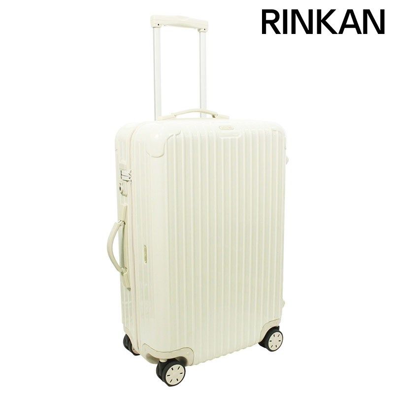 リモワ サルサ エクリュ 63L 6832 ユナイテッドアローズ別注 4輪