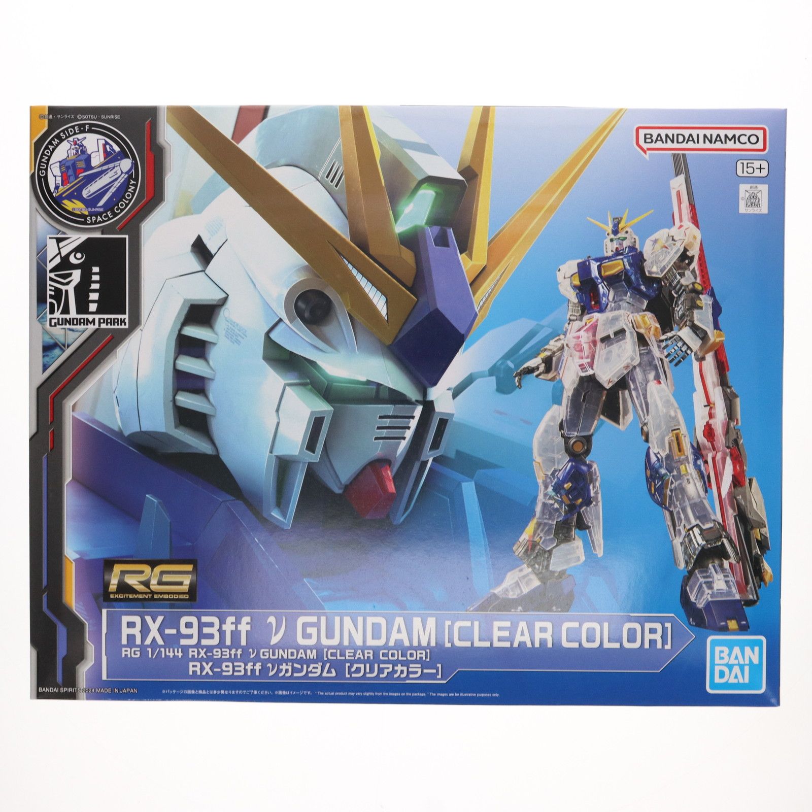 バンダイ(BANDAI) 超合金 GUNDAM SIDE-F RX-93ff νガンダム 機動戦士 