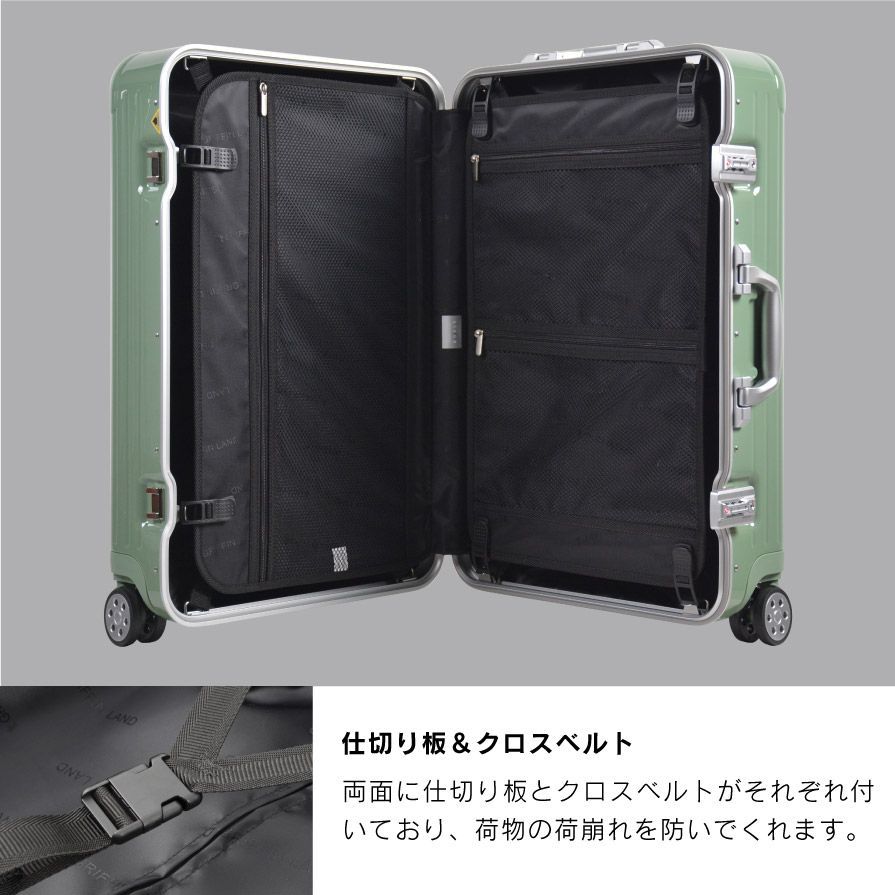 リーフグリーン