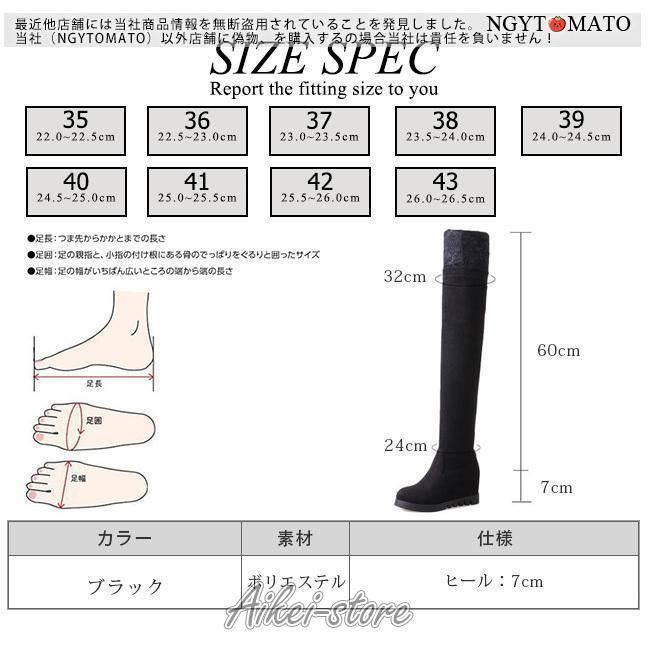 おしゃれ カジュア