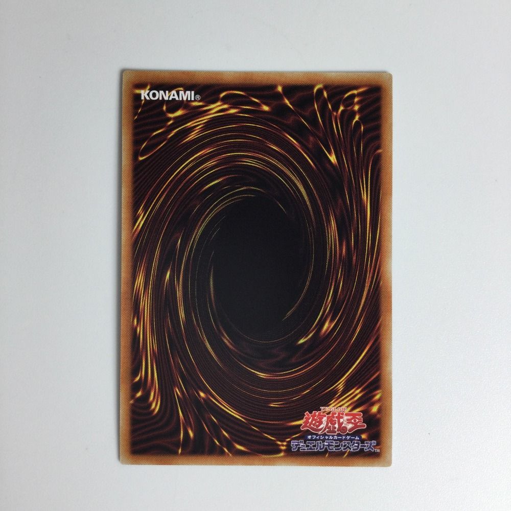 ζζ 遊戯王カード 灰流うらら PAC1/JP016PSE - メルカリ