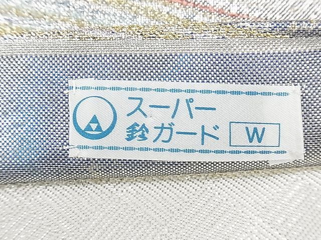 平和屋1□佐賀錦 六通柄袋帯 箔散らし吉祥文 金銀糸 鈴乃屋扱い 逸品