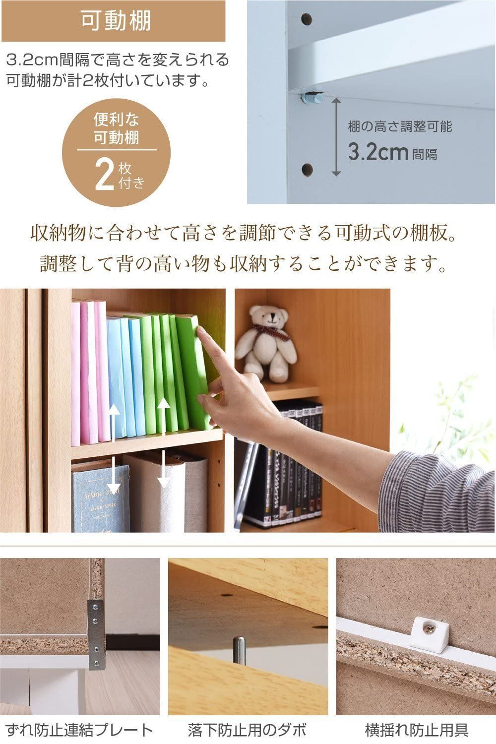 ホワイト FR-049-WH