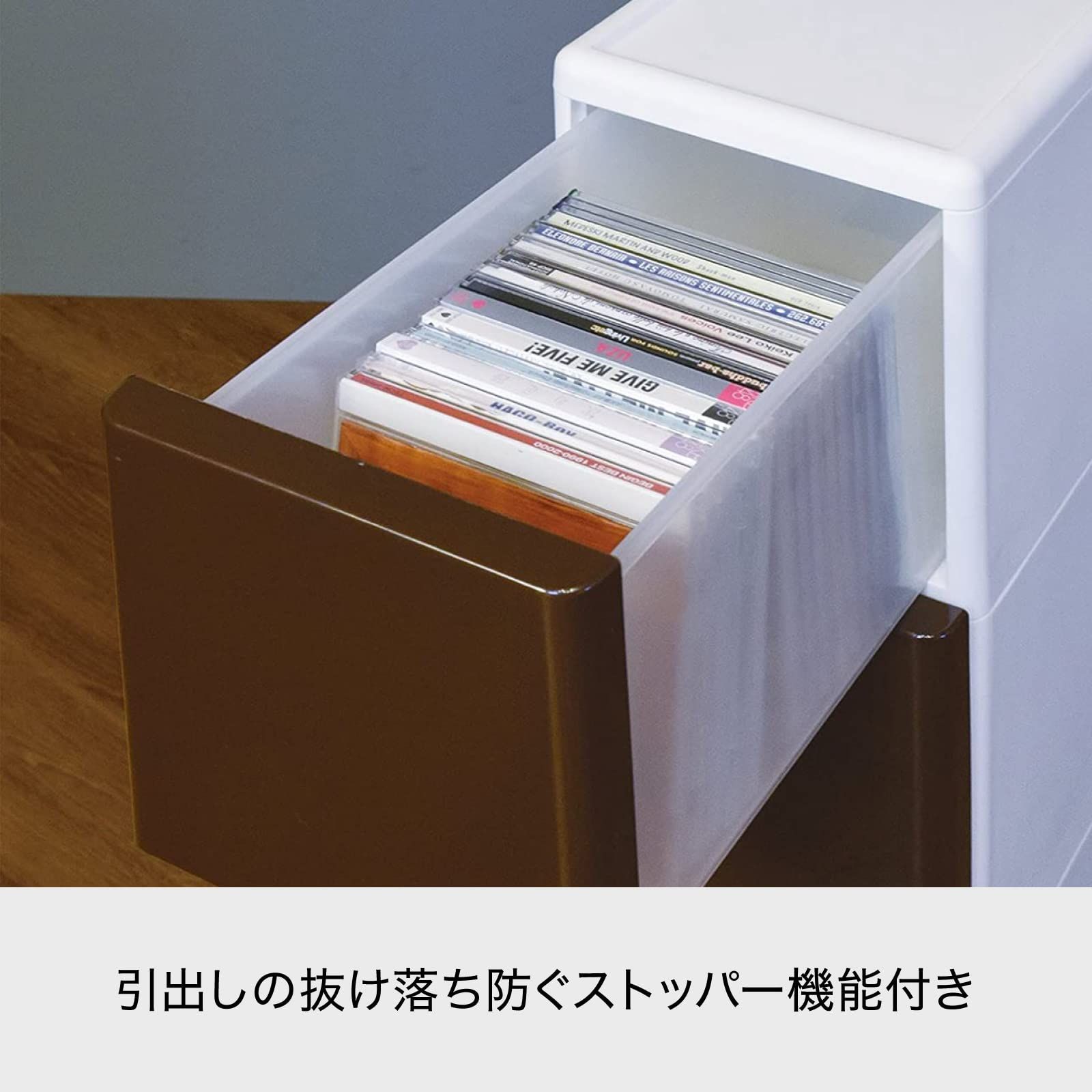 ライクイット 隙間収納