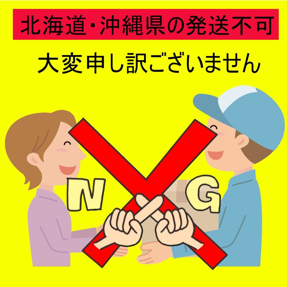 栗をたっぷりと50%も使った本格栗焼酎です。 ★ 焼酎 正規特約店 ダバダ火振 栗焼酎 1800ml