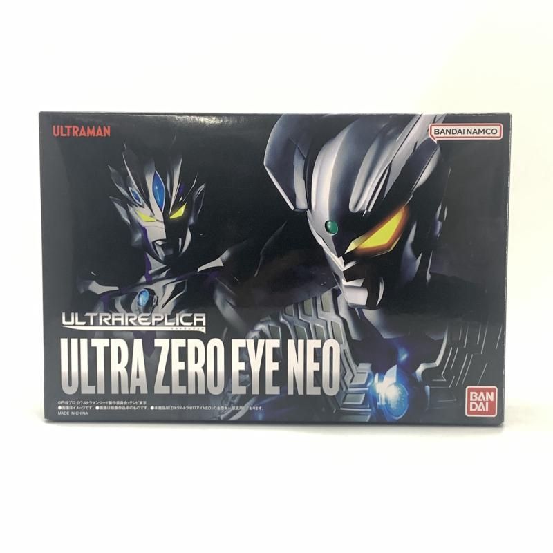バンダイ ULTRA REPLICA ウルトラゼロアイNEO ウルトラマンジード 10
