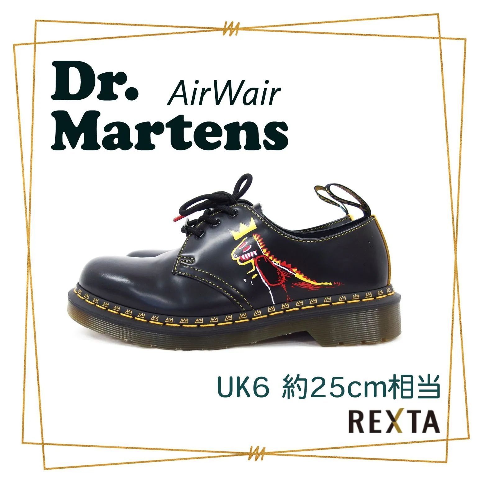 Dr.Martens ドクターマーチン バスキアコラボ ３ホールシューズ