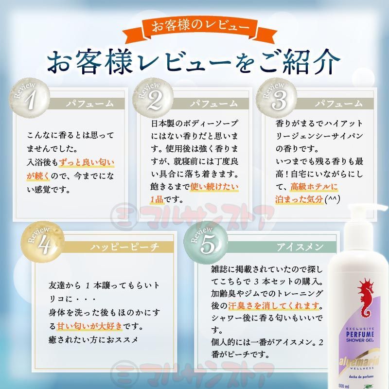 泡