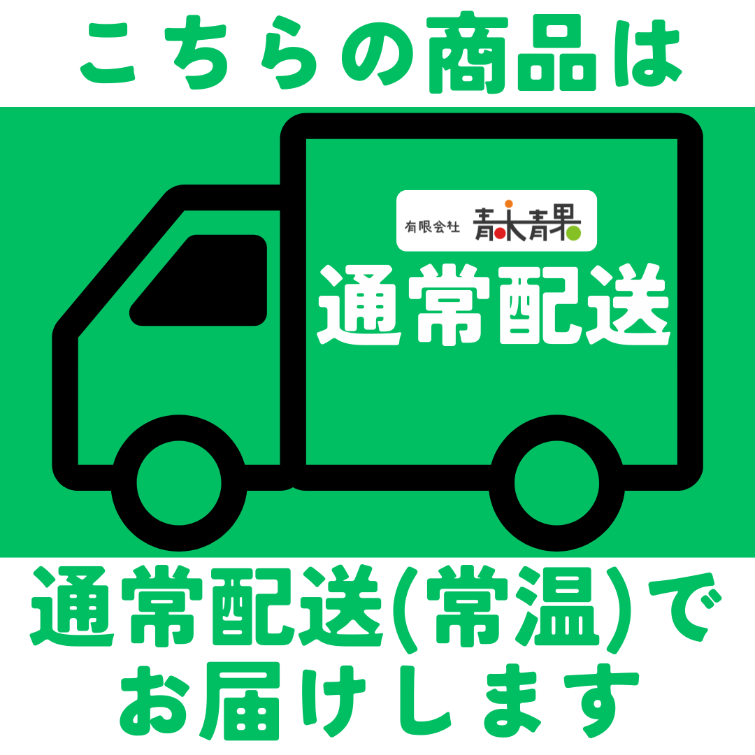 ネクタリン〜訳あり品詰め合わせ〜【サイズ】S以上【内容量】約1.5kg【産地】長野県【品種】未定【規格】ご家庭用B品【配送方法】通常配送