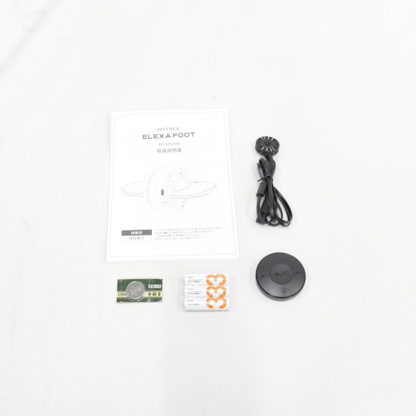 CD-US1W